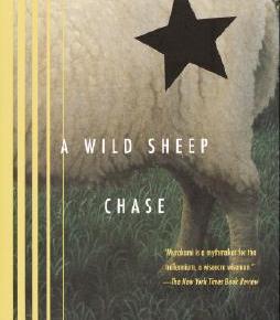 A Wild Sheep Chase by Haruki Murakami